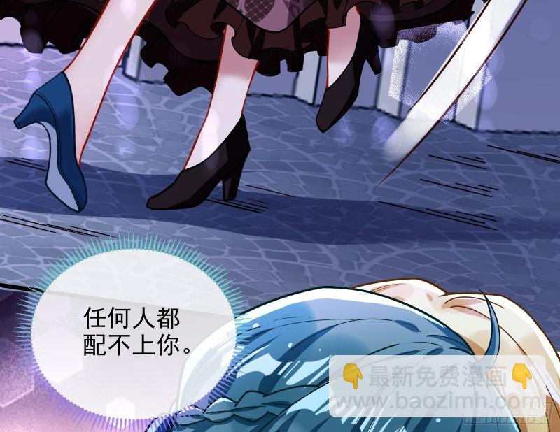 你后悔吗94