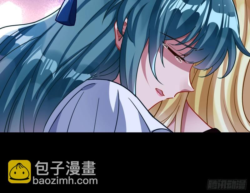 你后悔吗95