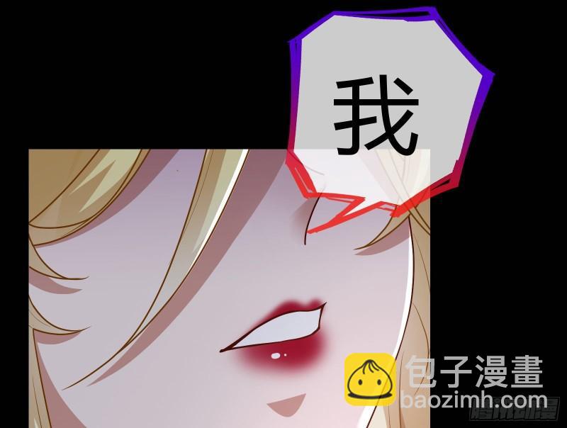 我不爱你12