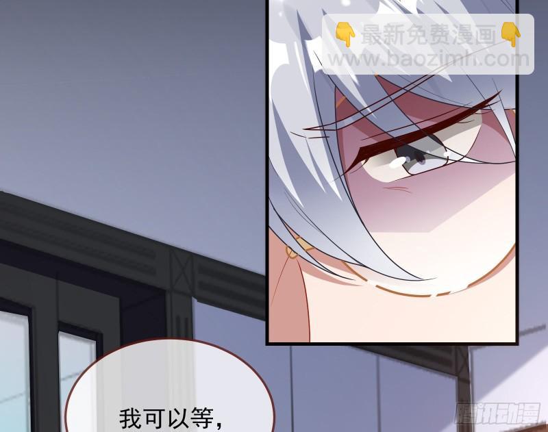 我不爱你20