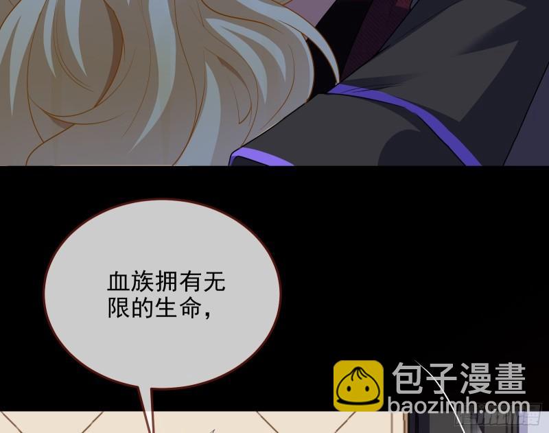 我不爱你23