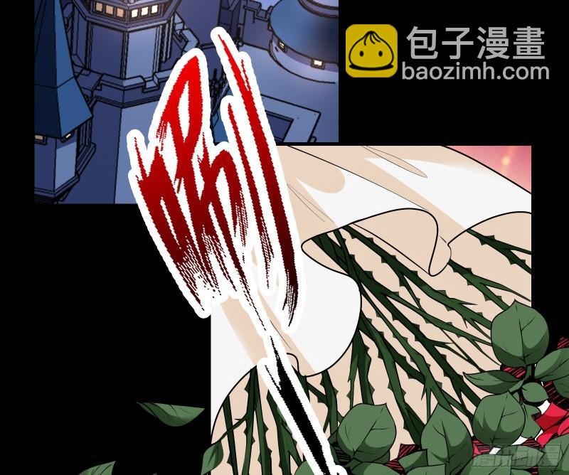 我不爱你3