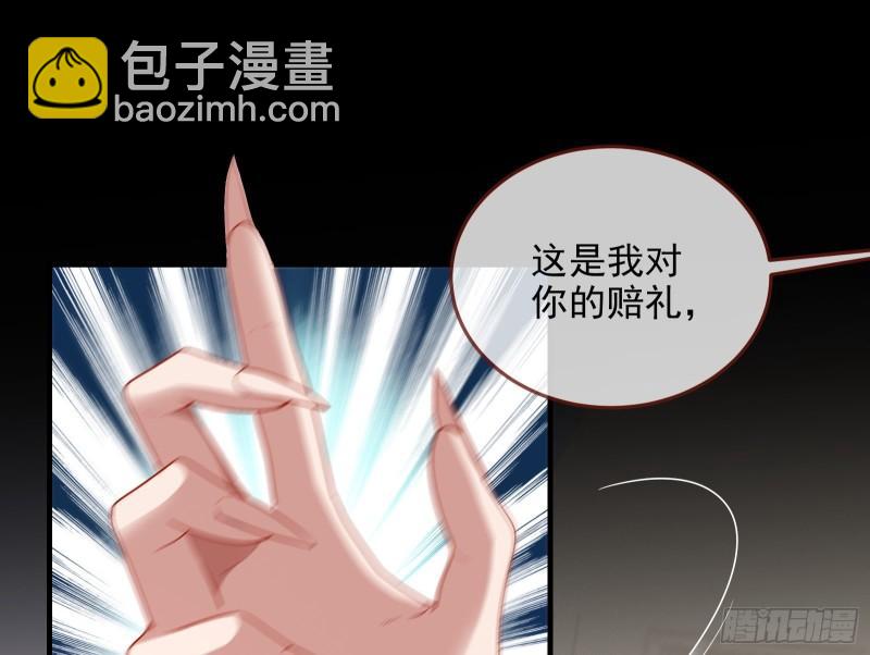 我不爱你38