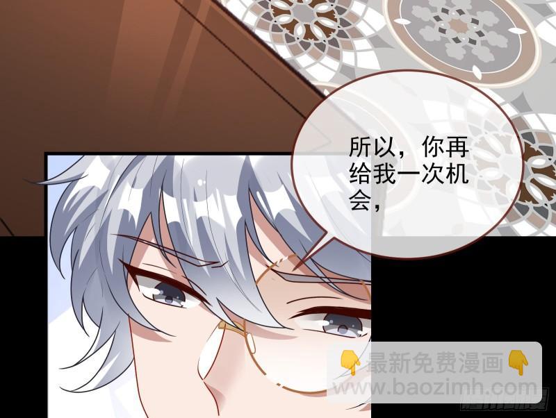 我不爱你45
