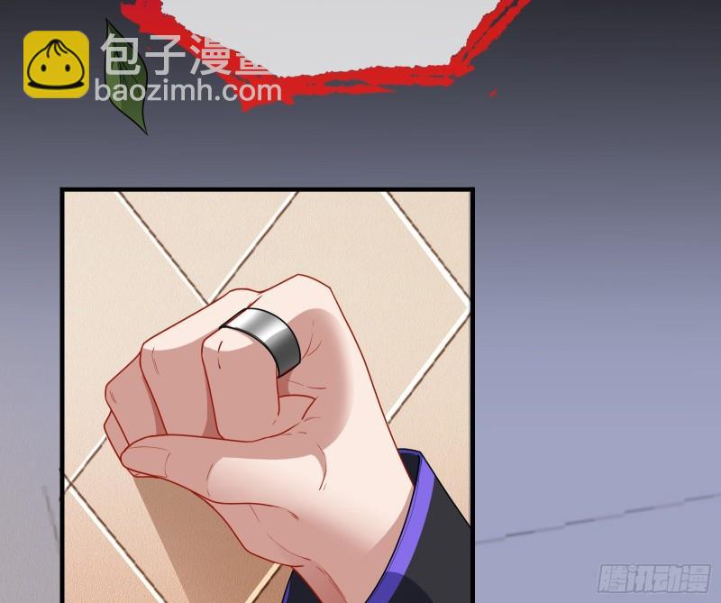 我不爱你5