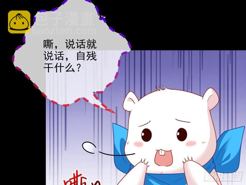 我不爱你51