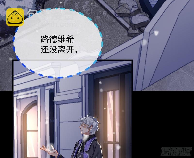 我不爱你62
