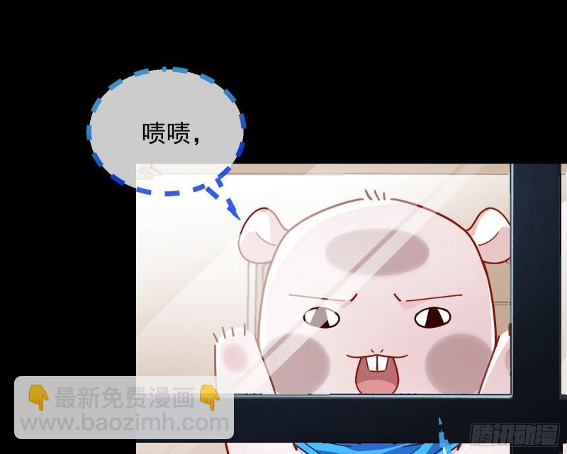 我不爱你64