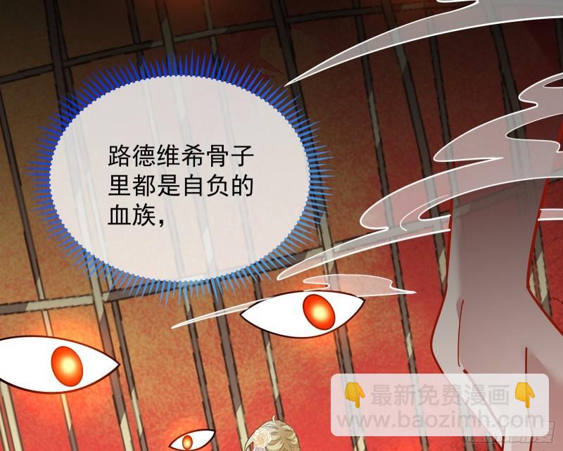 我不爱你72