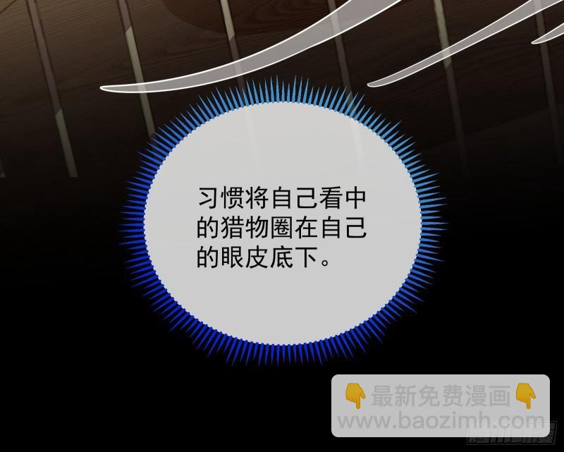 我不爱你74