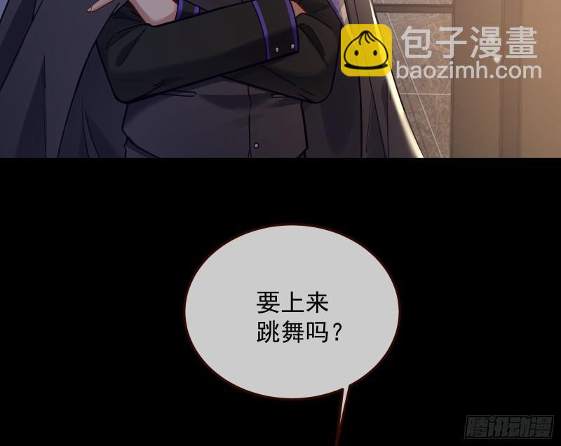 我不爱你88