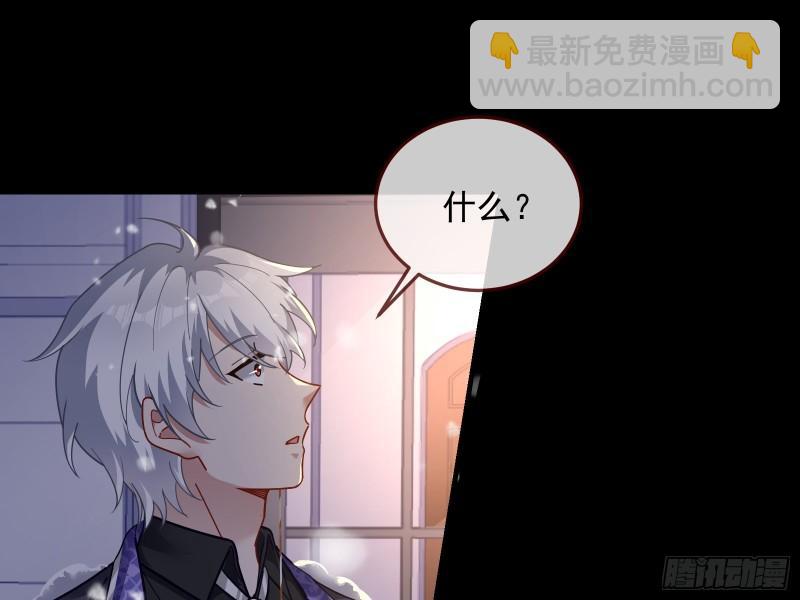 我不爱你91