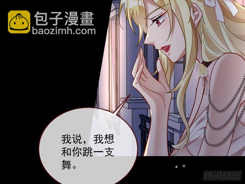 我不爱你93