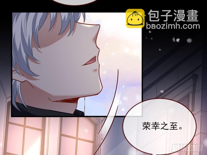 我不爱你94
