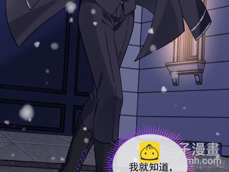 我不爱你96