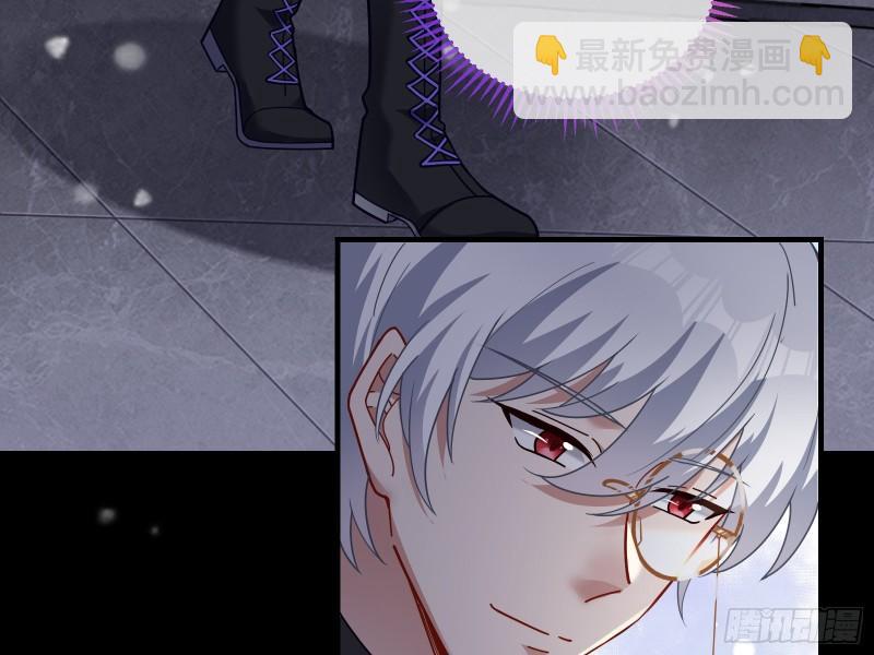 我不爱你97
