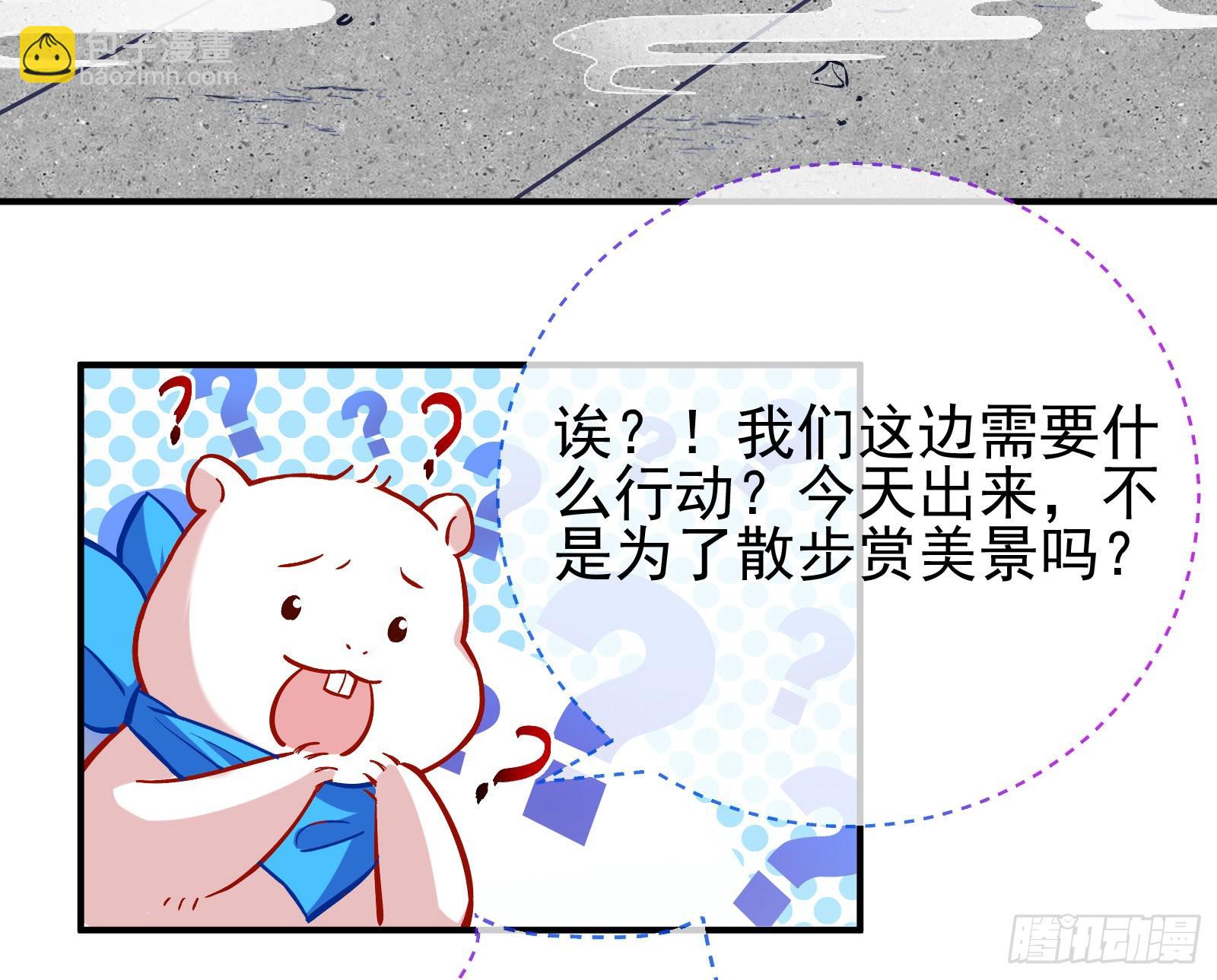 心乱10