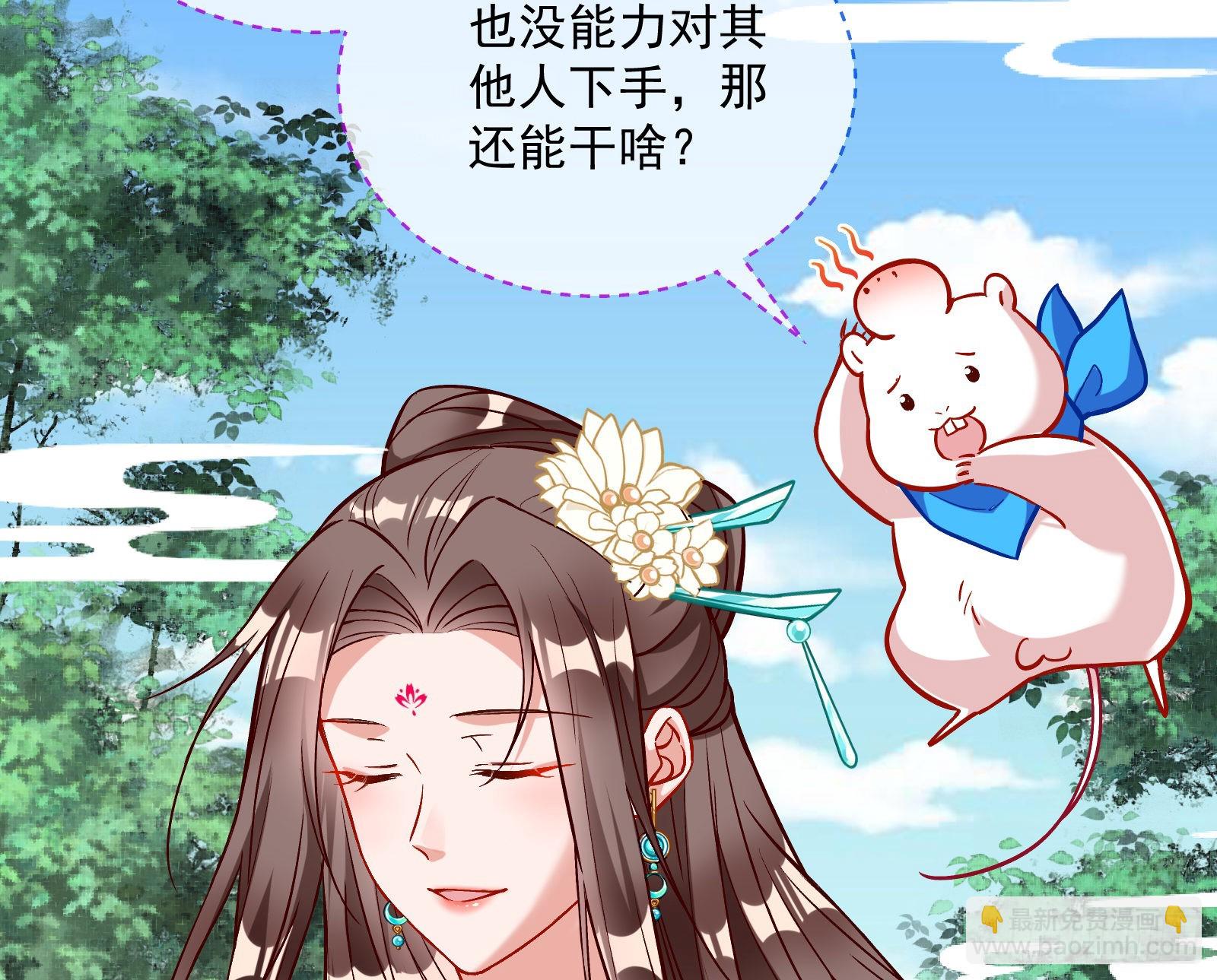 心乱13