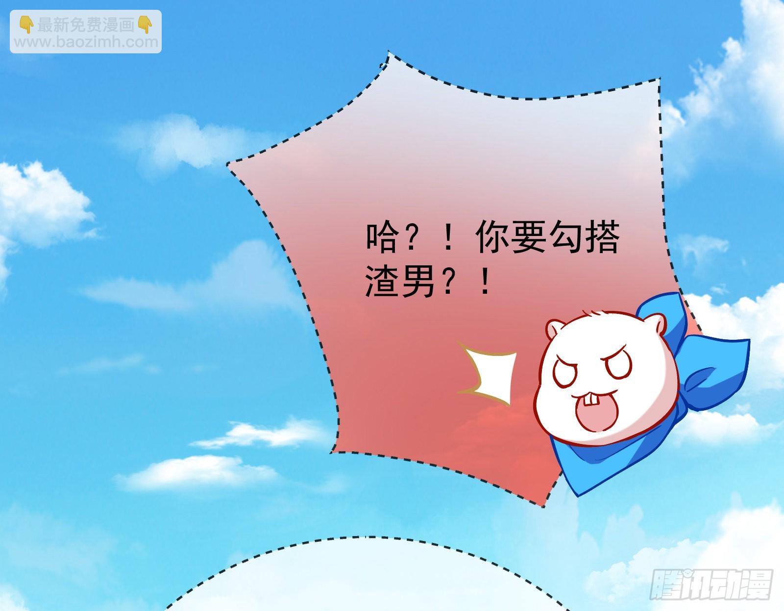 心乱15