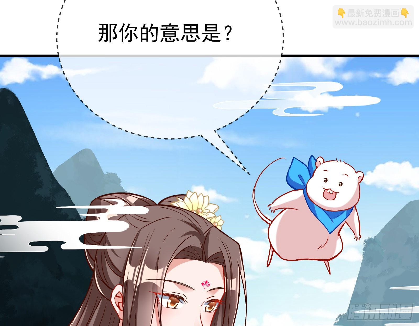 心乱18
