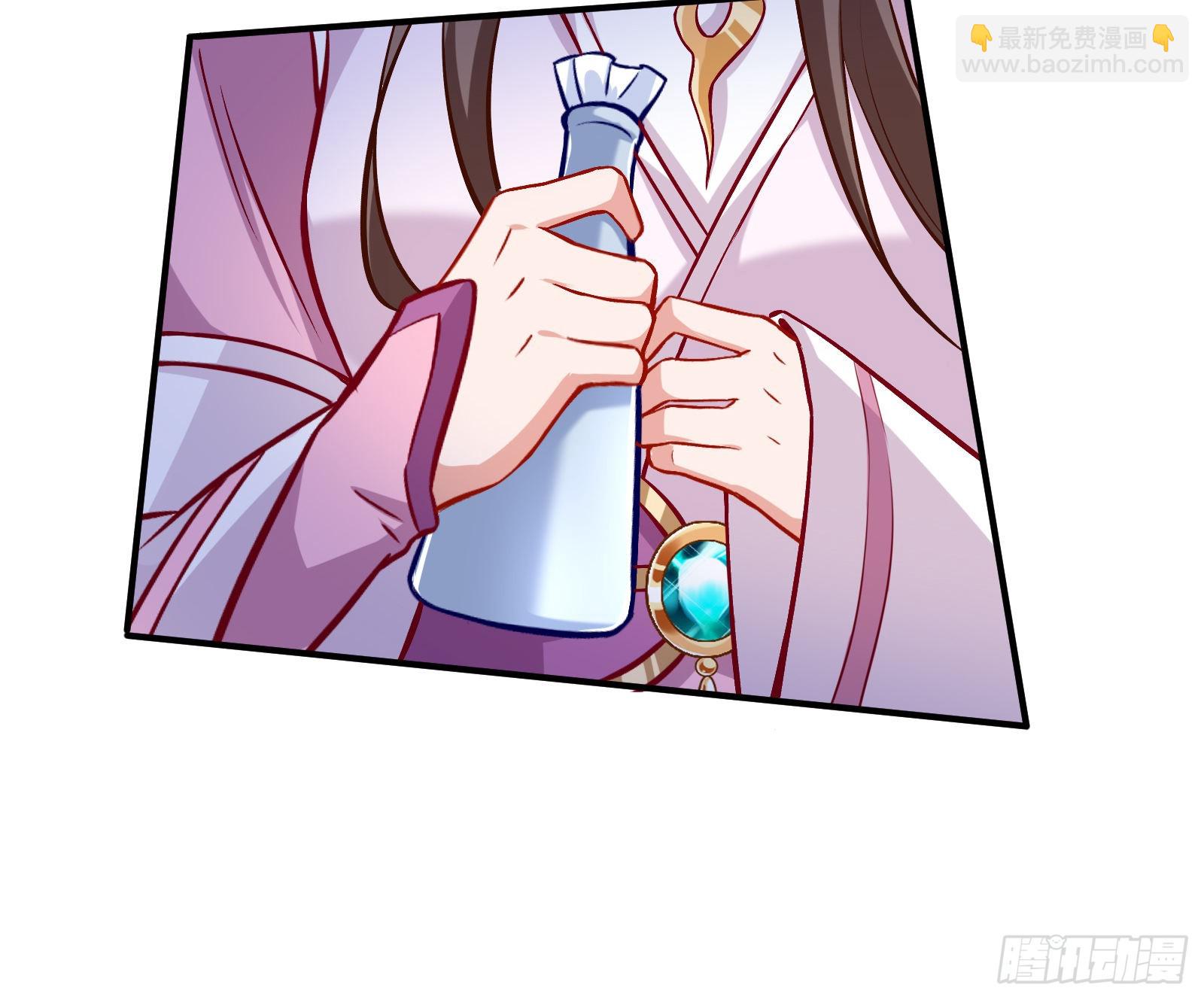 心乱53