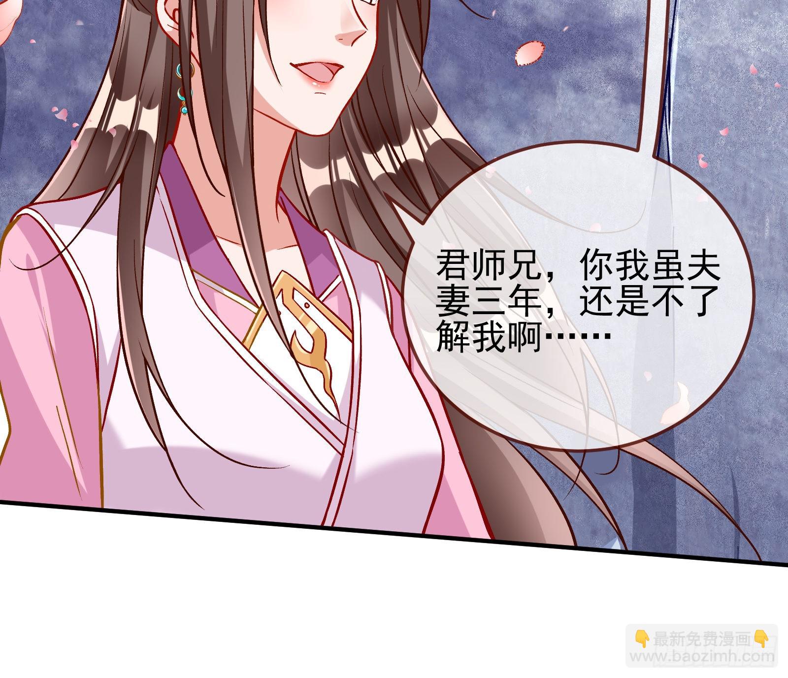 心乱65