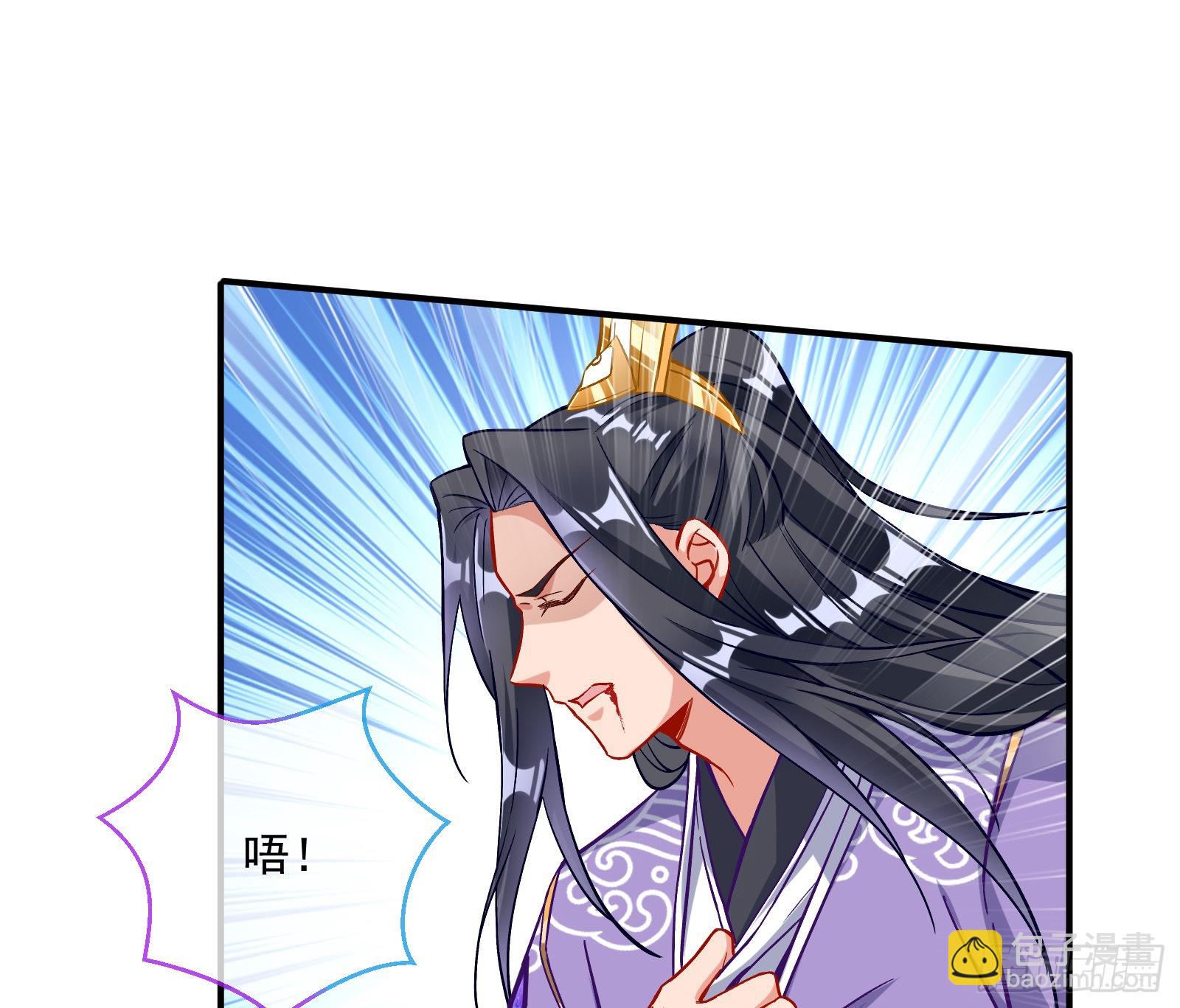 心乱73