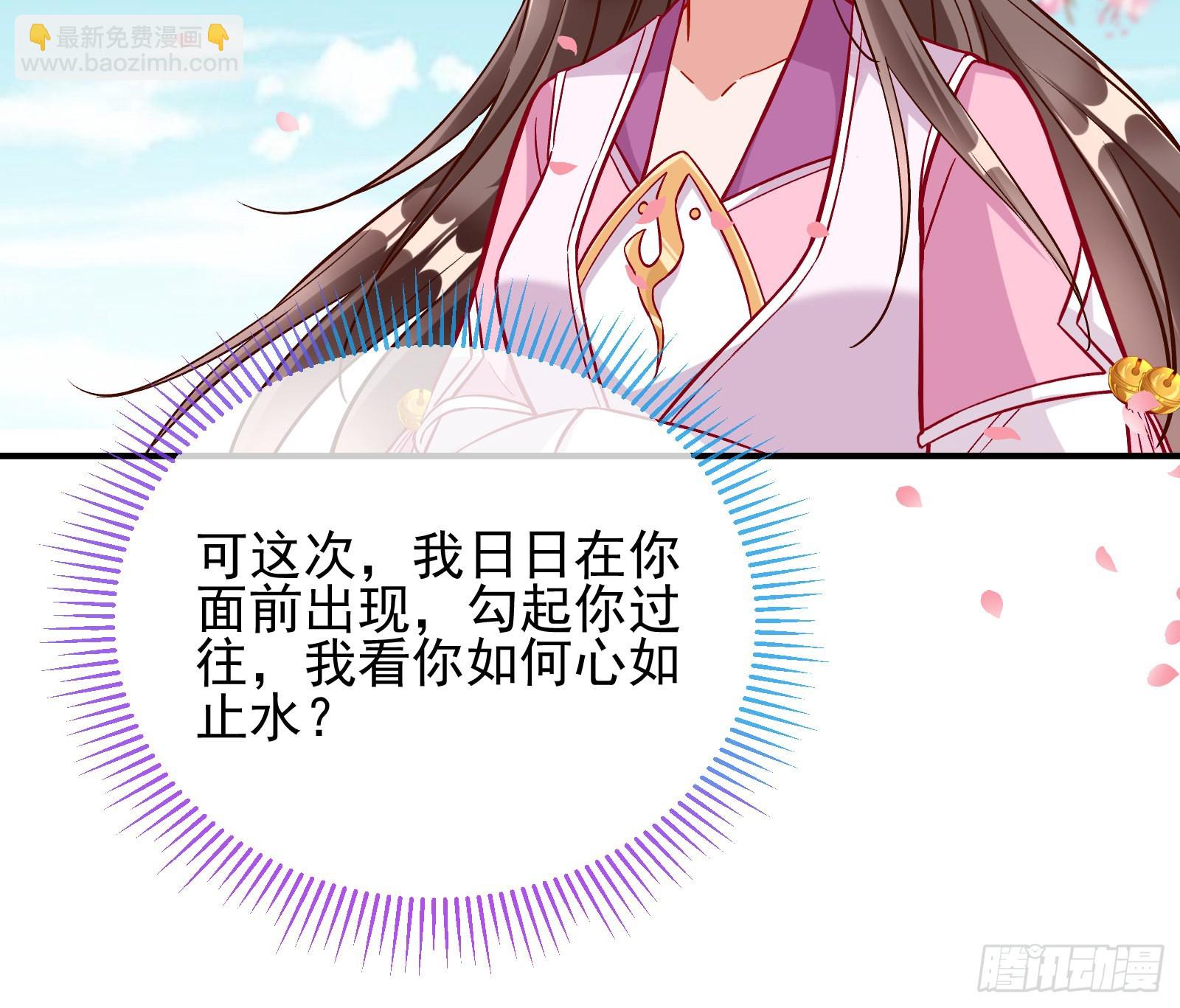 心乱78
