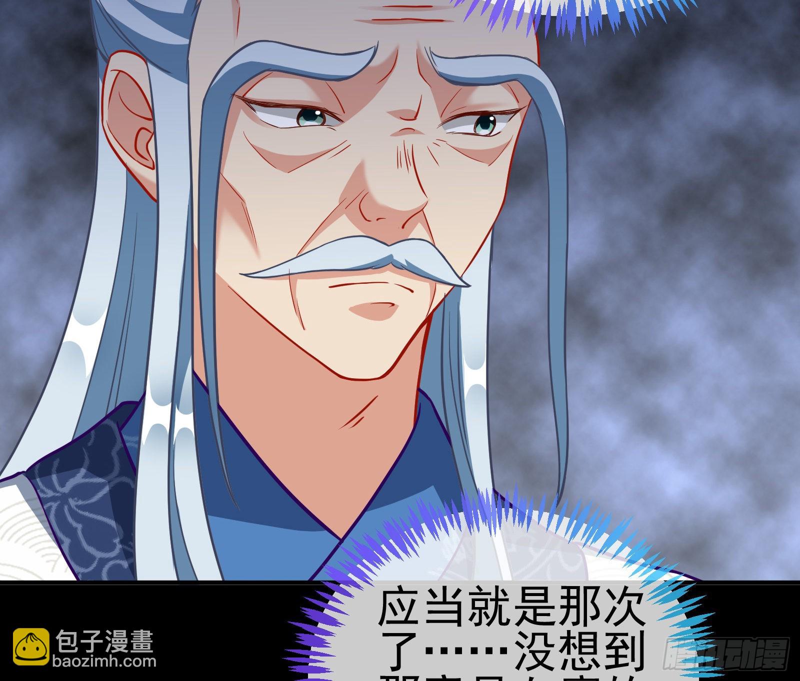 鱼儿上钩10