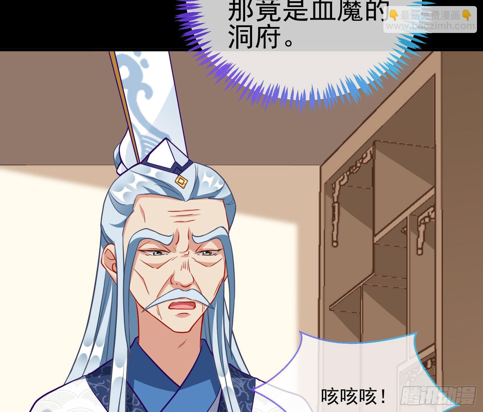 鱼儿上钩11