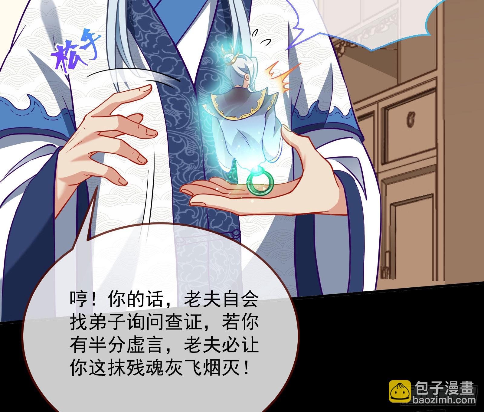 鱼儿上钩12