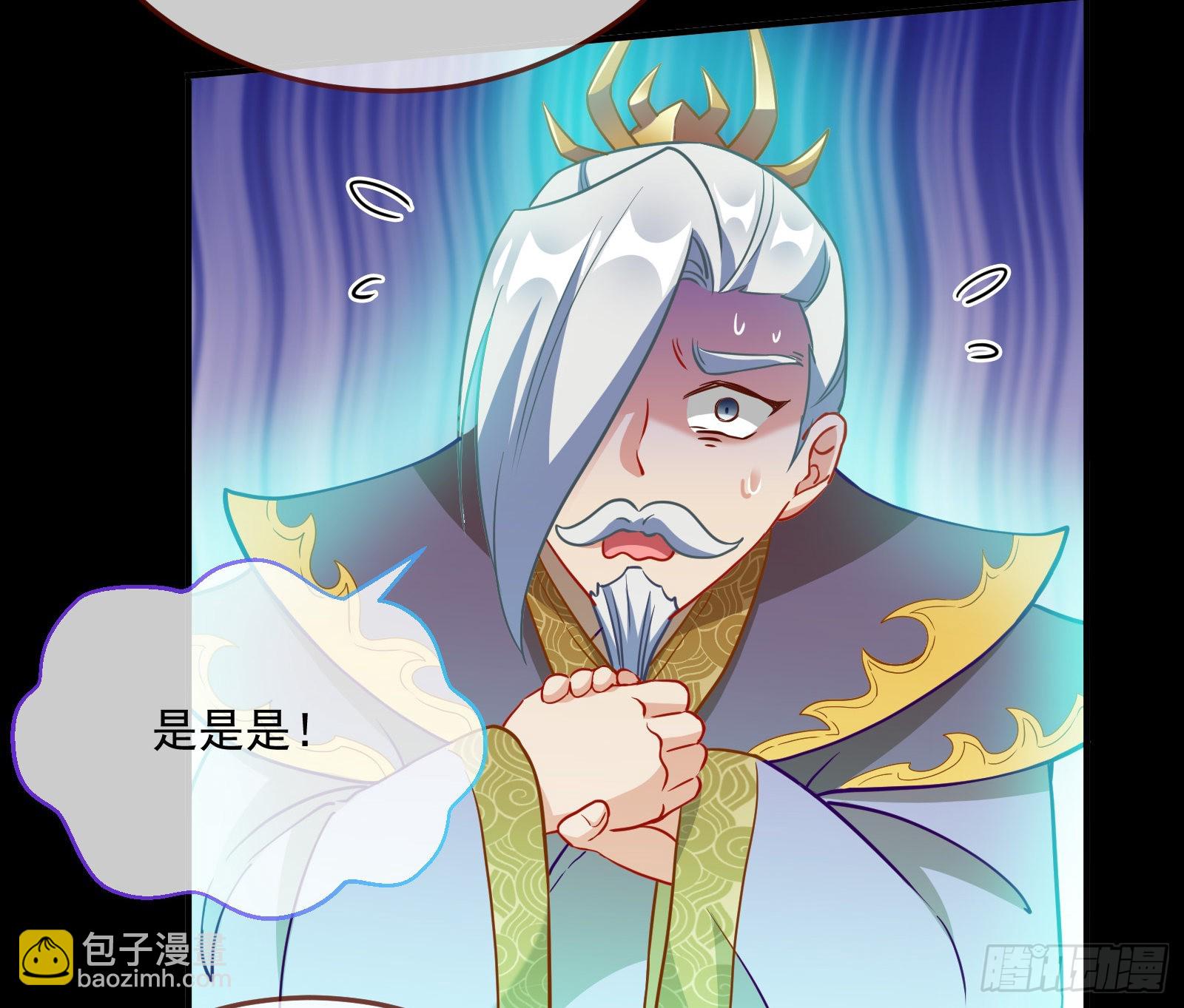 鱼儿上钩13
