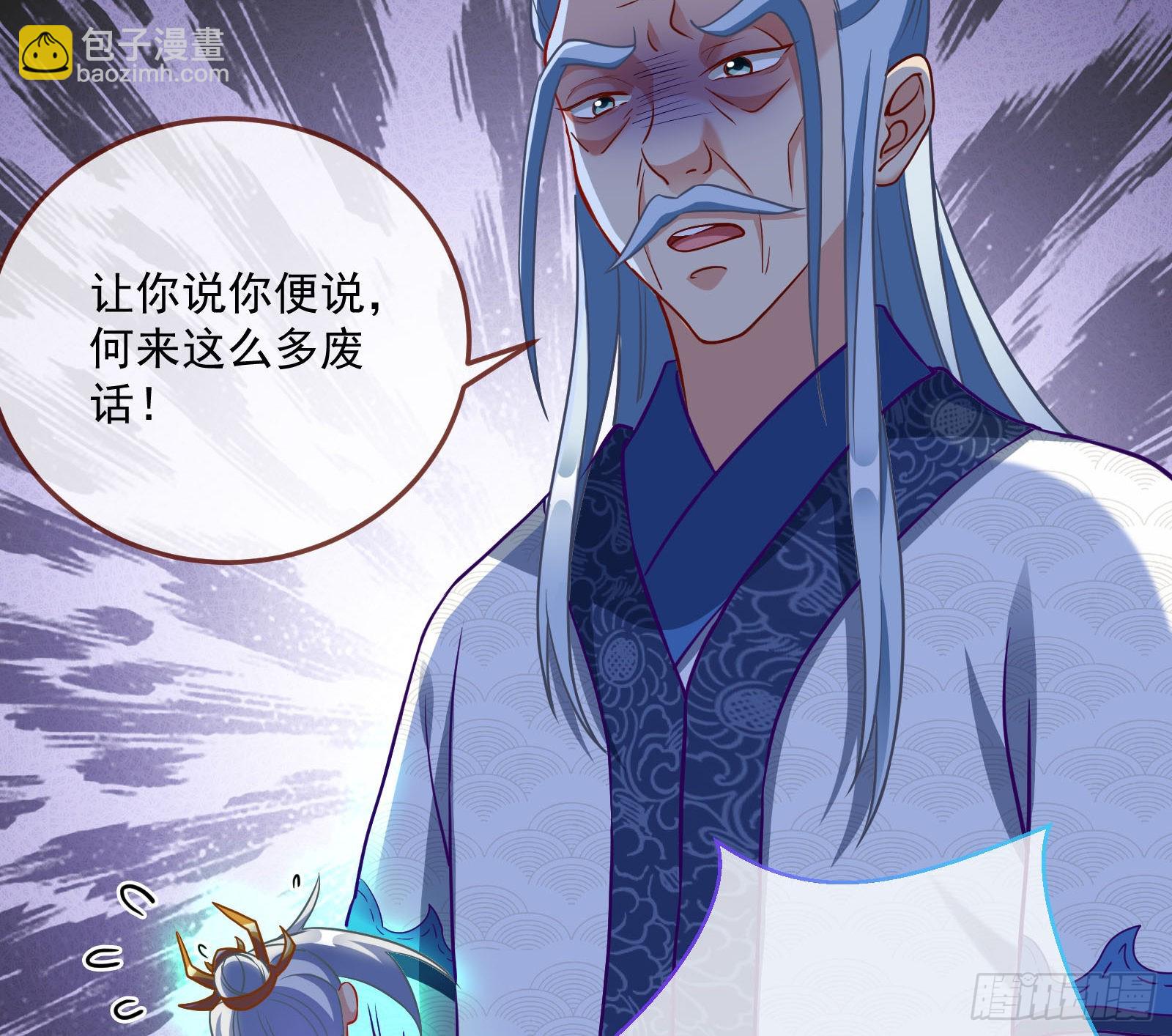 鱼儿上钩17
