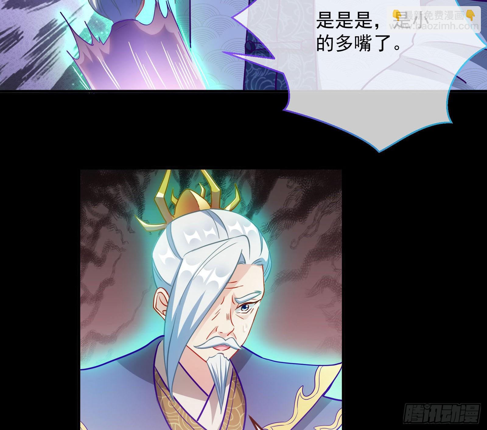鱼儿上钩18