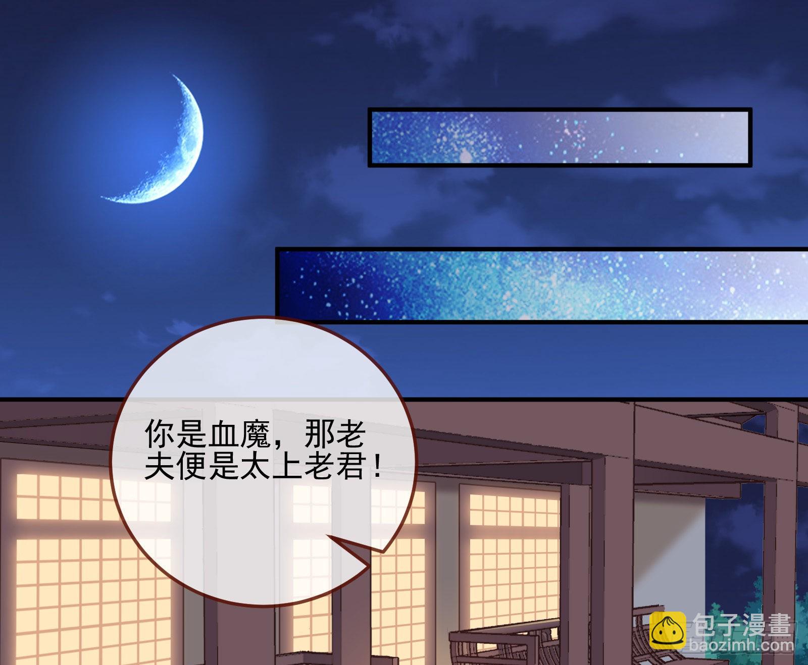 鱼儿上钩2