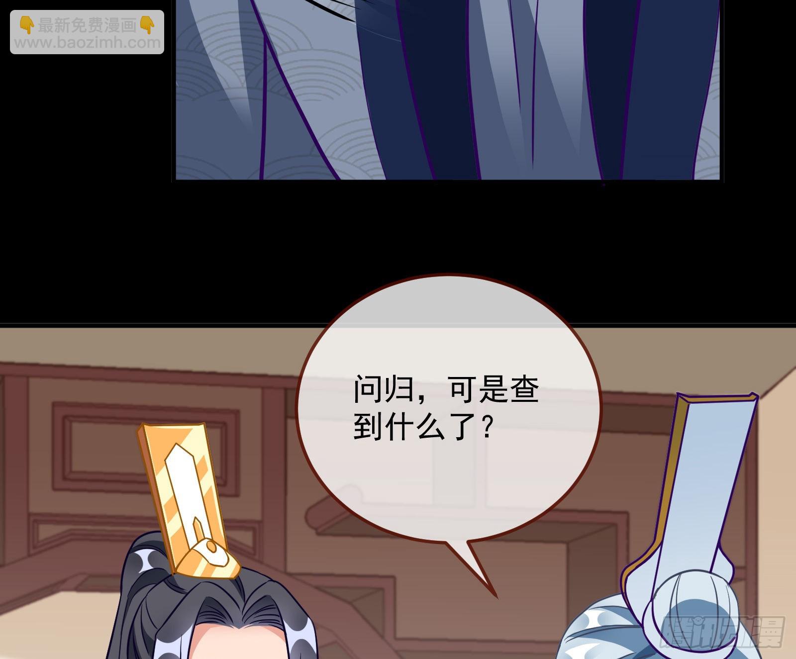 鱼儿上钩22