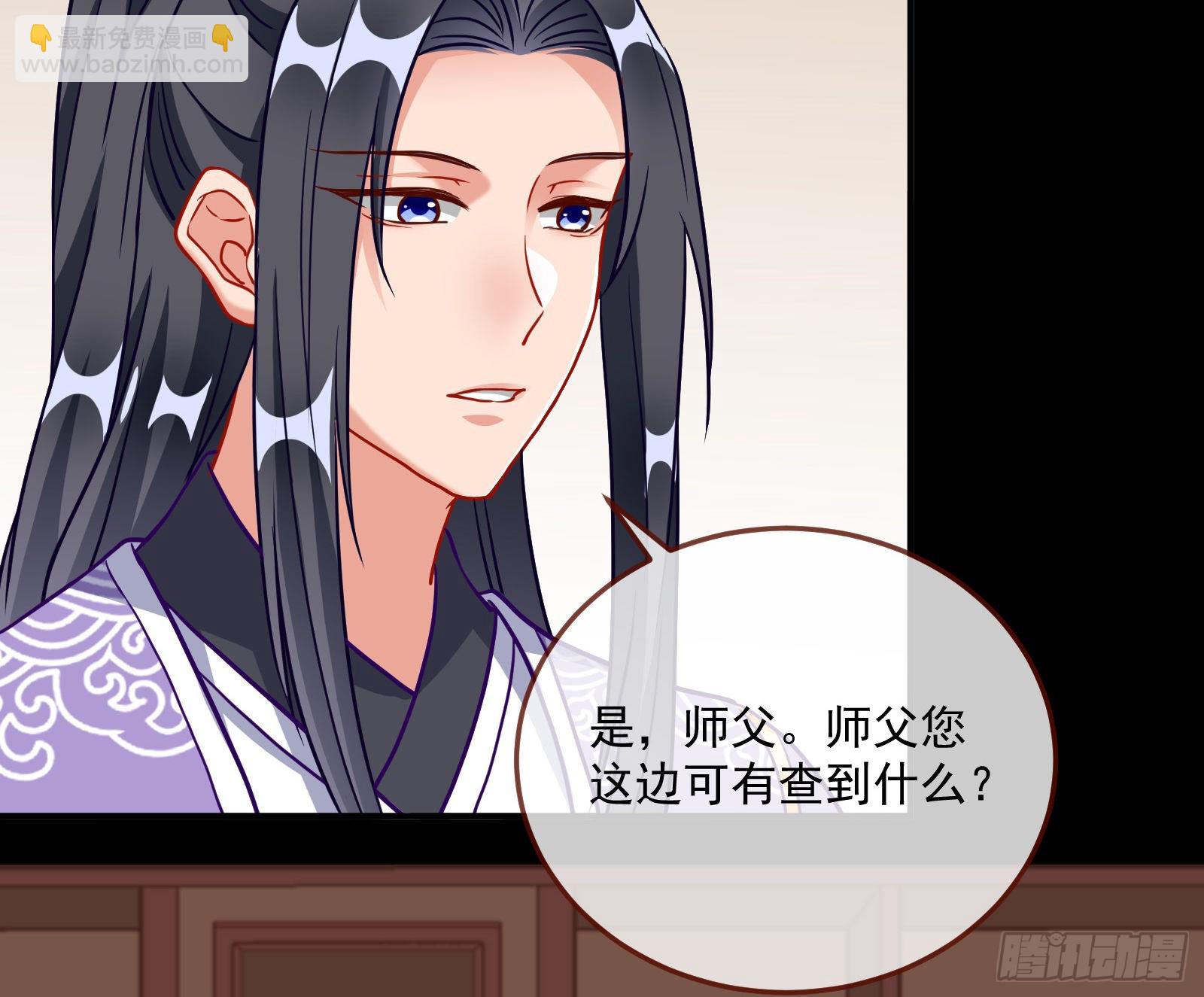鱼儿上钩26