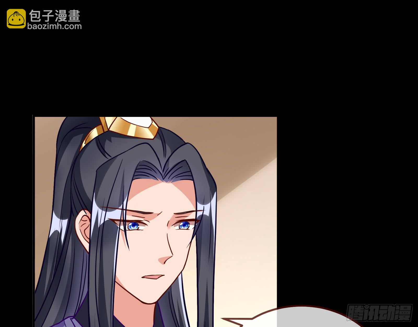 鱼儿上钩29