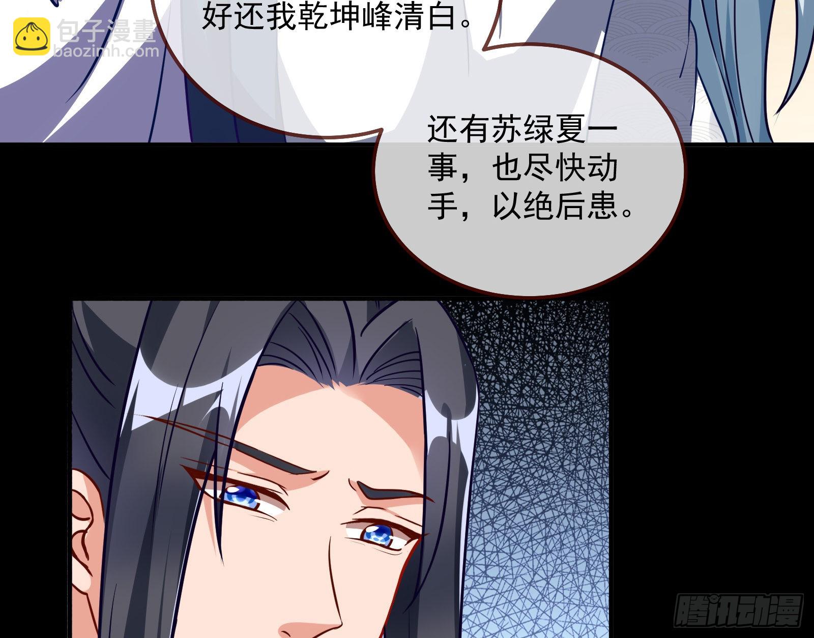 鱼儿上钩32