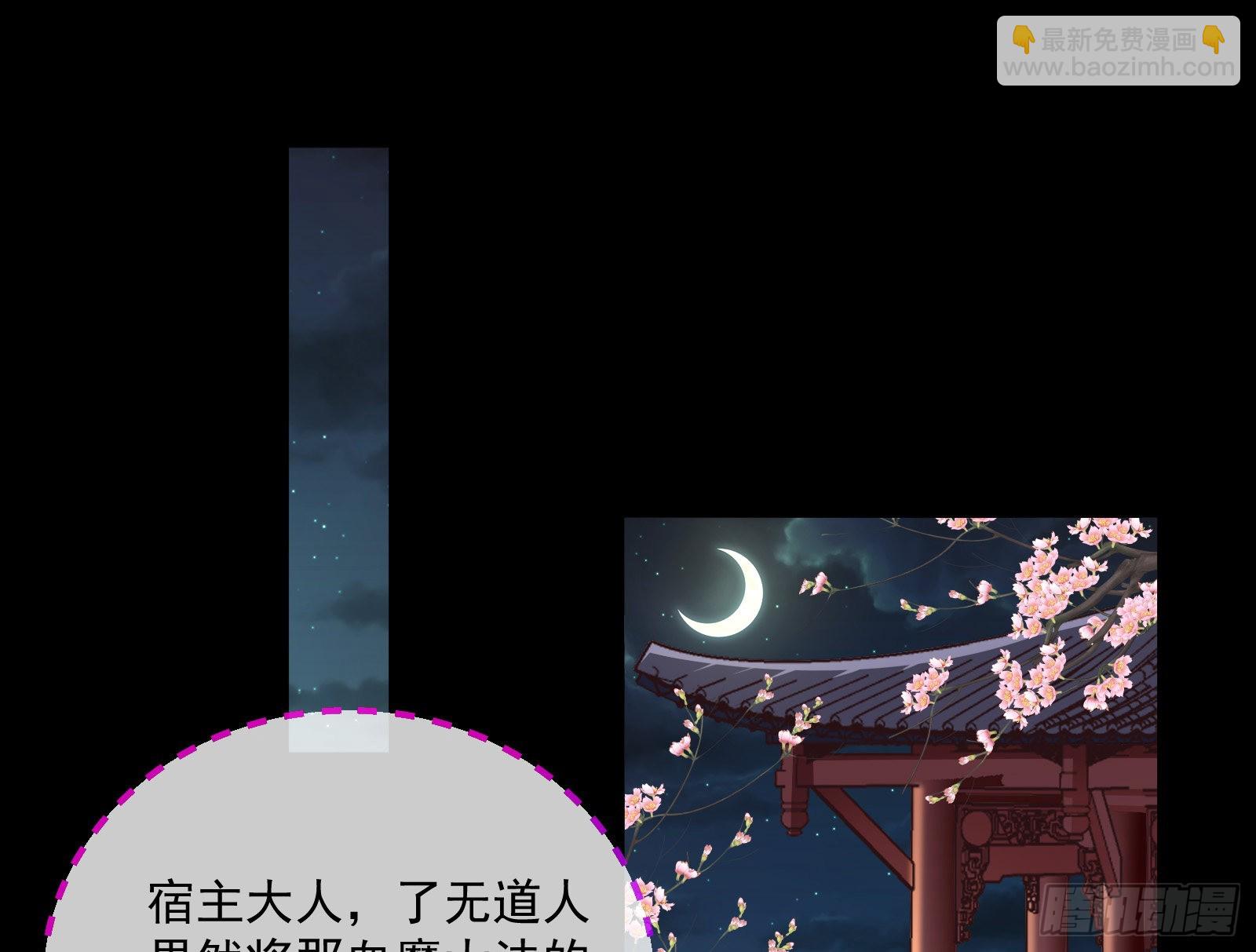 鱼儿上钩36