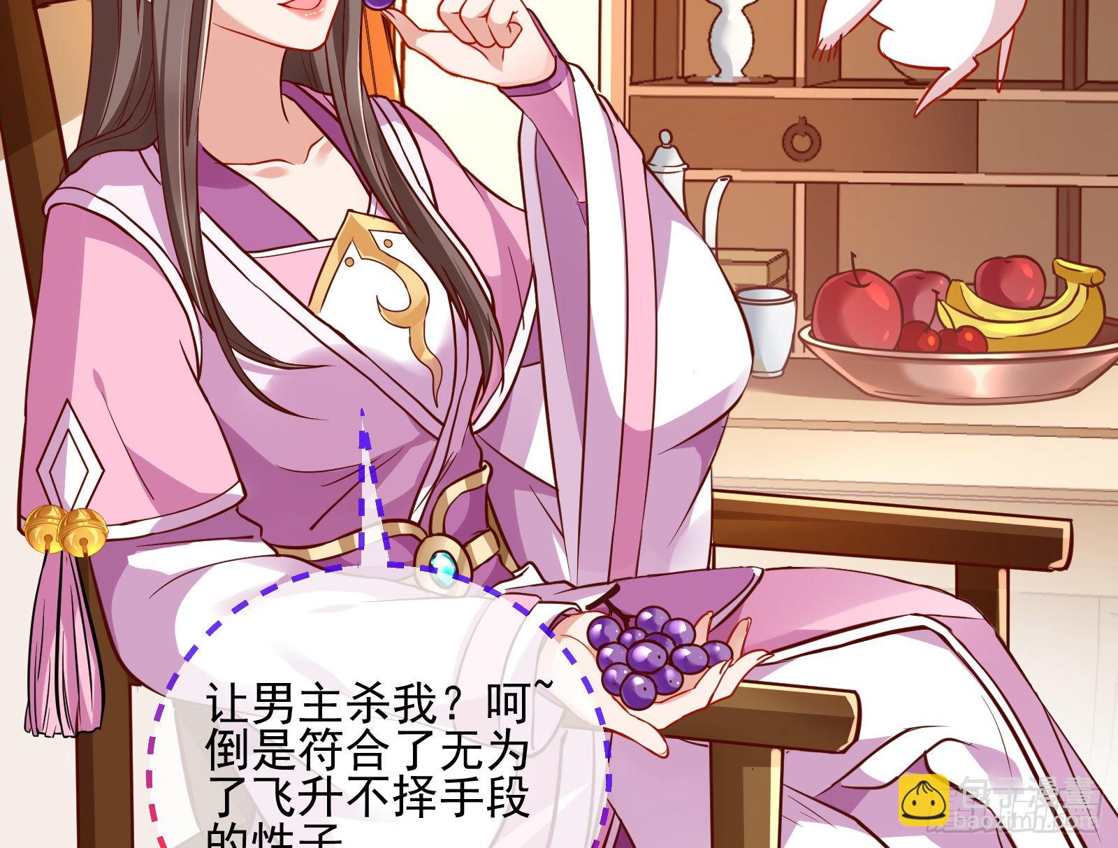 鱼儿上钩38