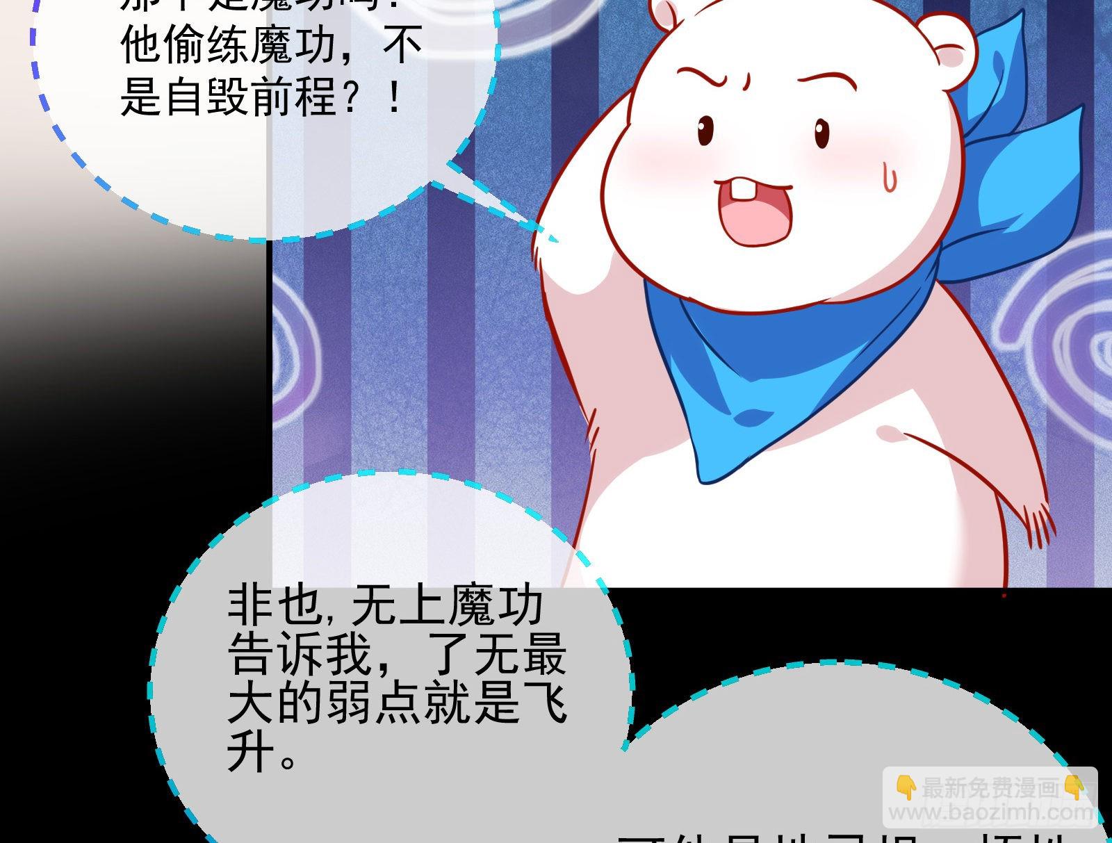 鱼儿上钩40