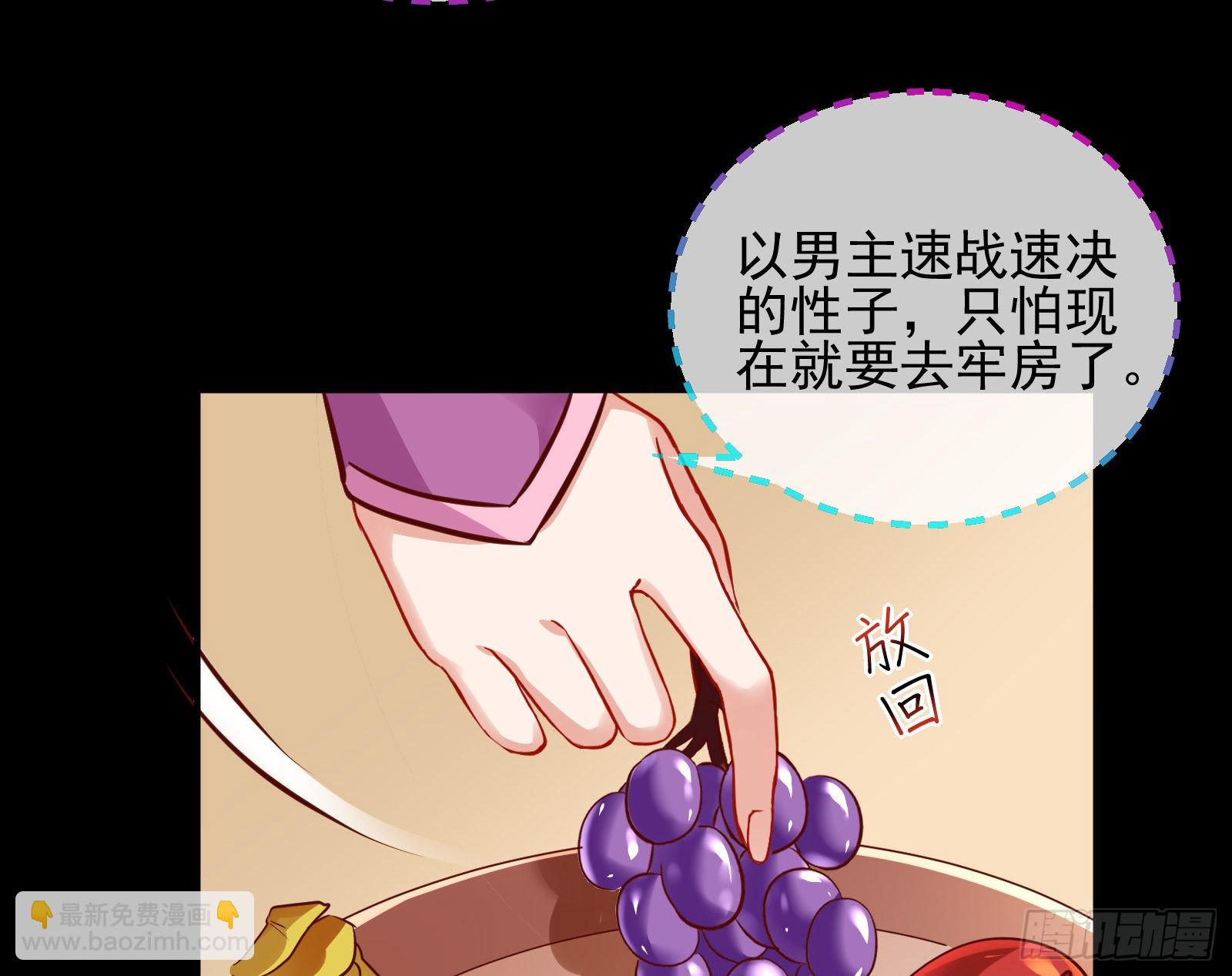 鱼儿上钩47