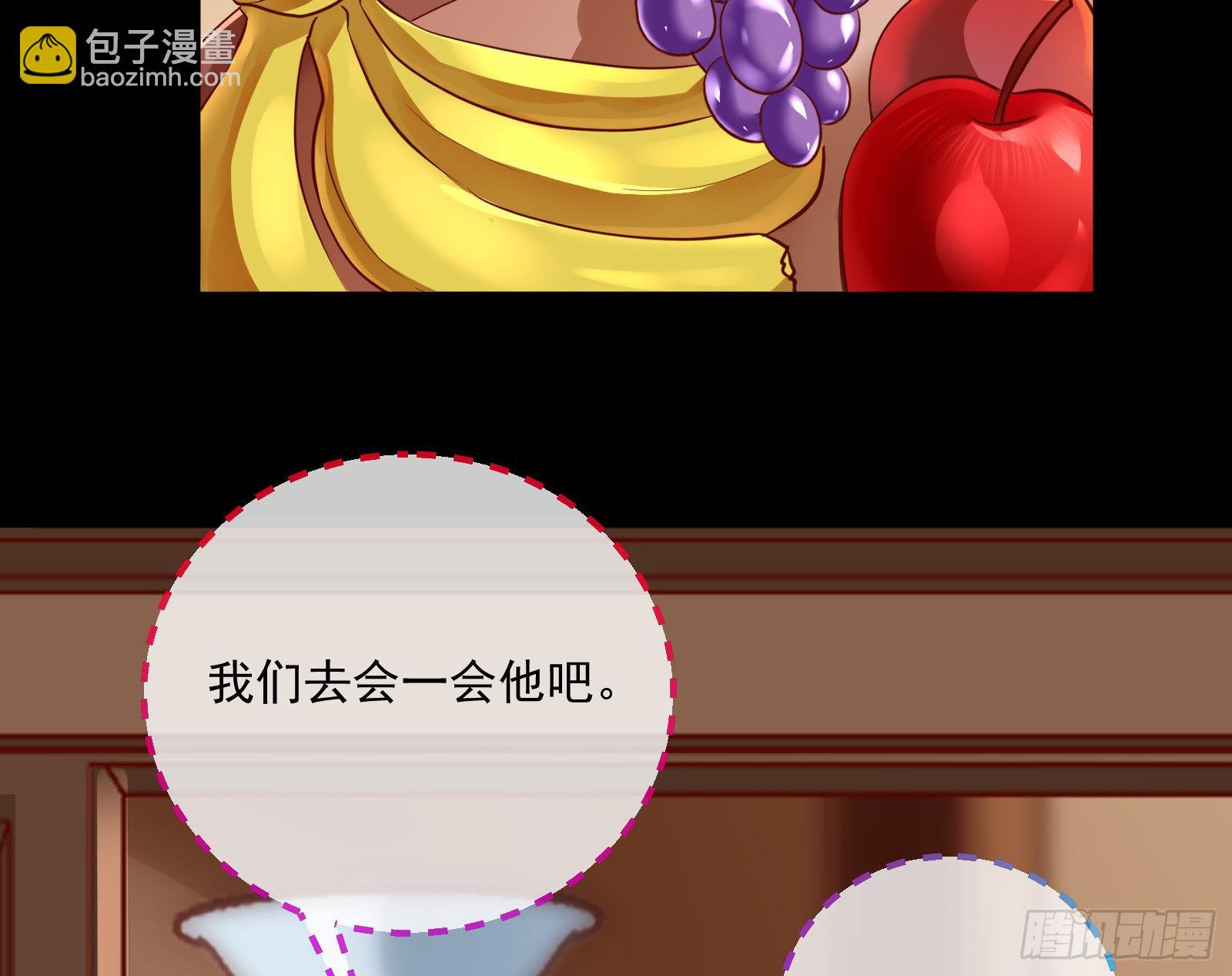 鱼儿上钩48