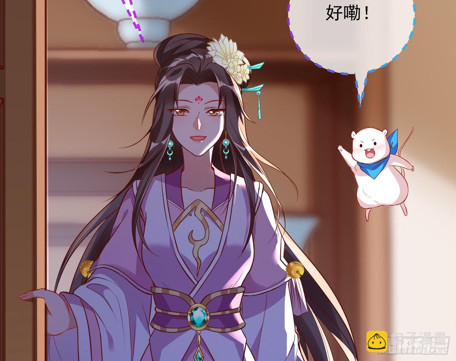 鱼儿上钩49
