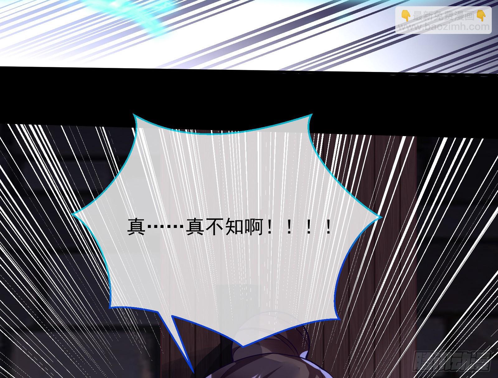 鱼儿上钩64