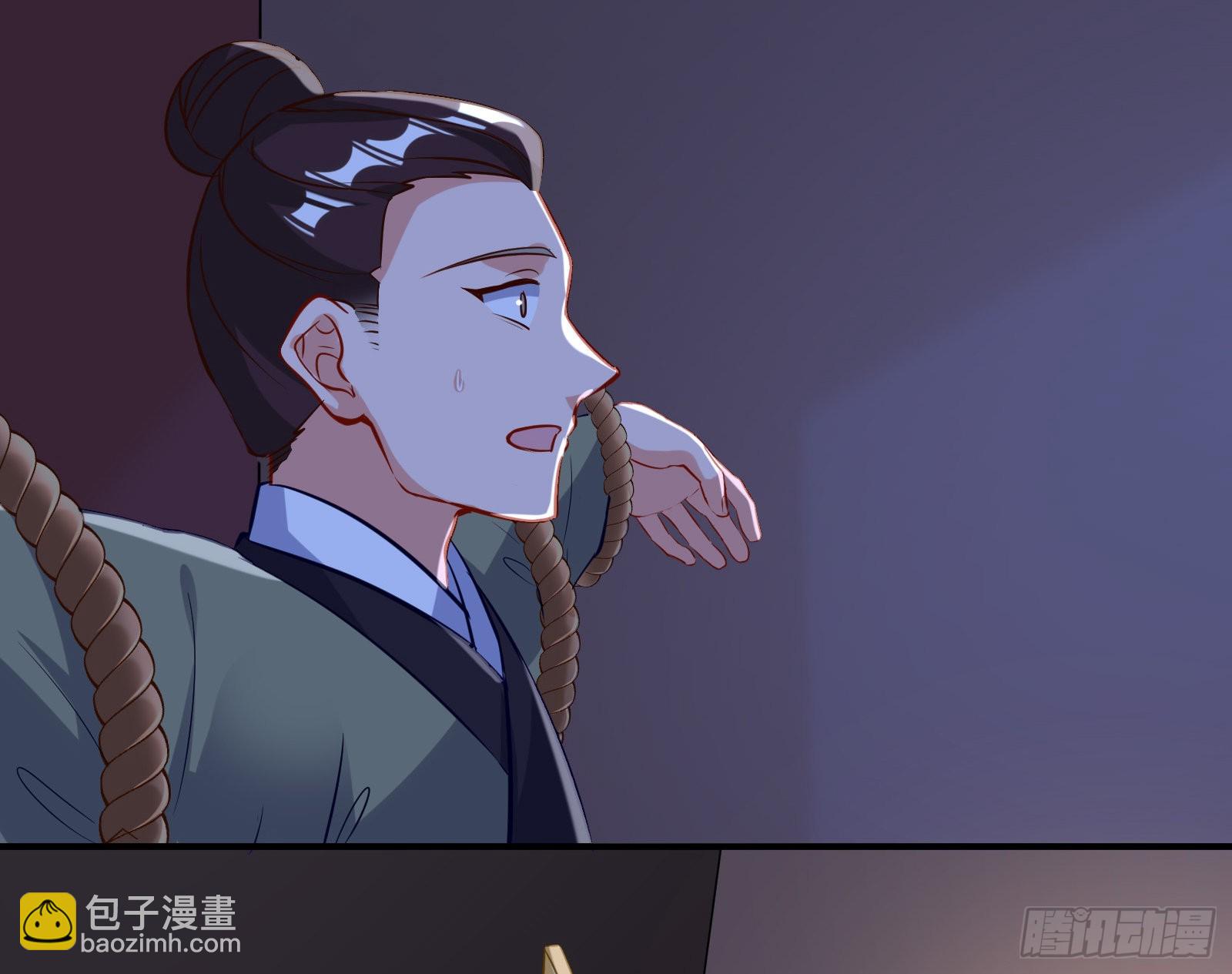 鱼儿上钩69