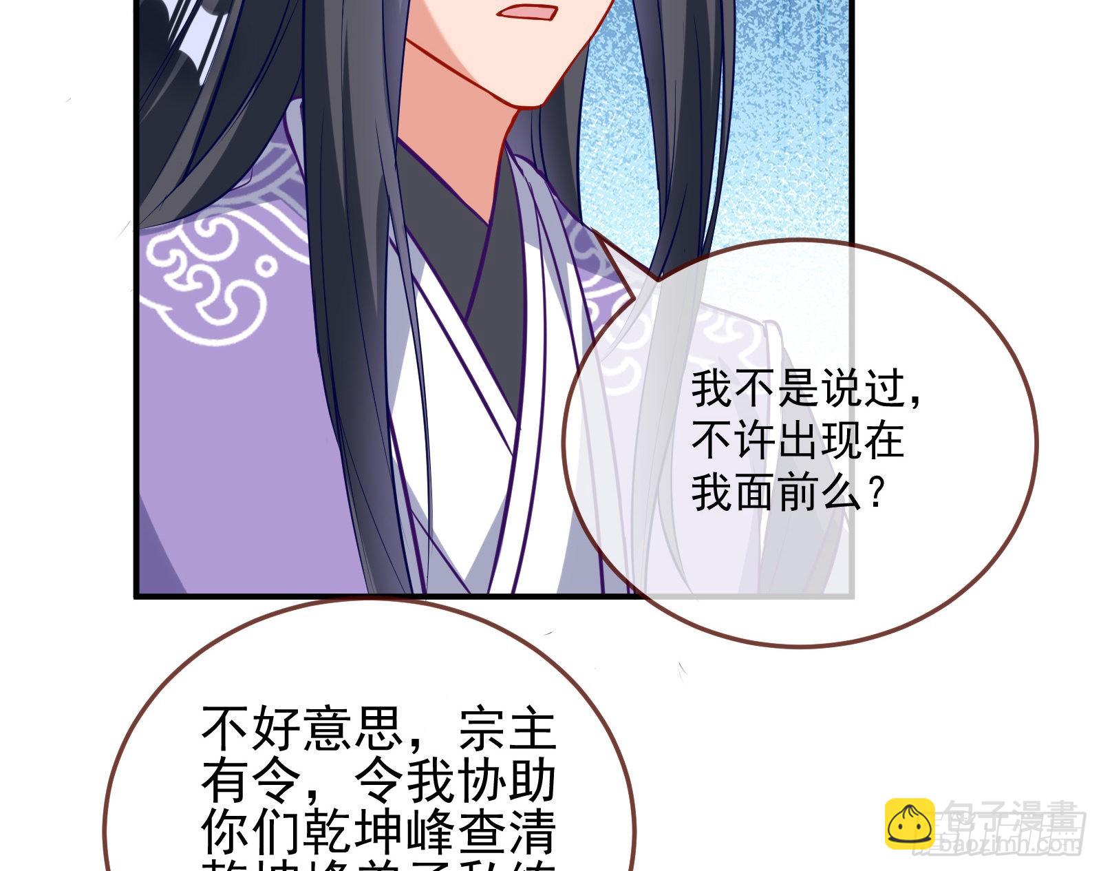 鱼儿上钩73