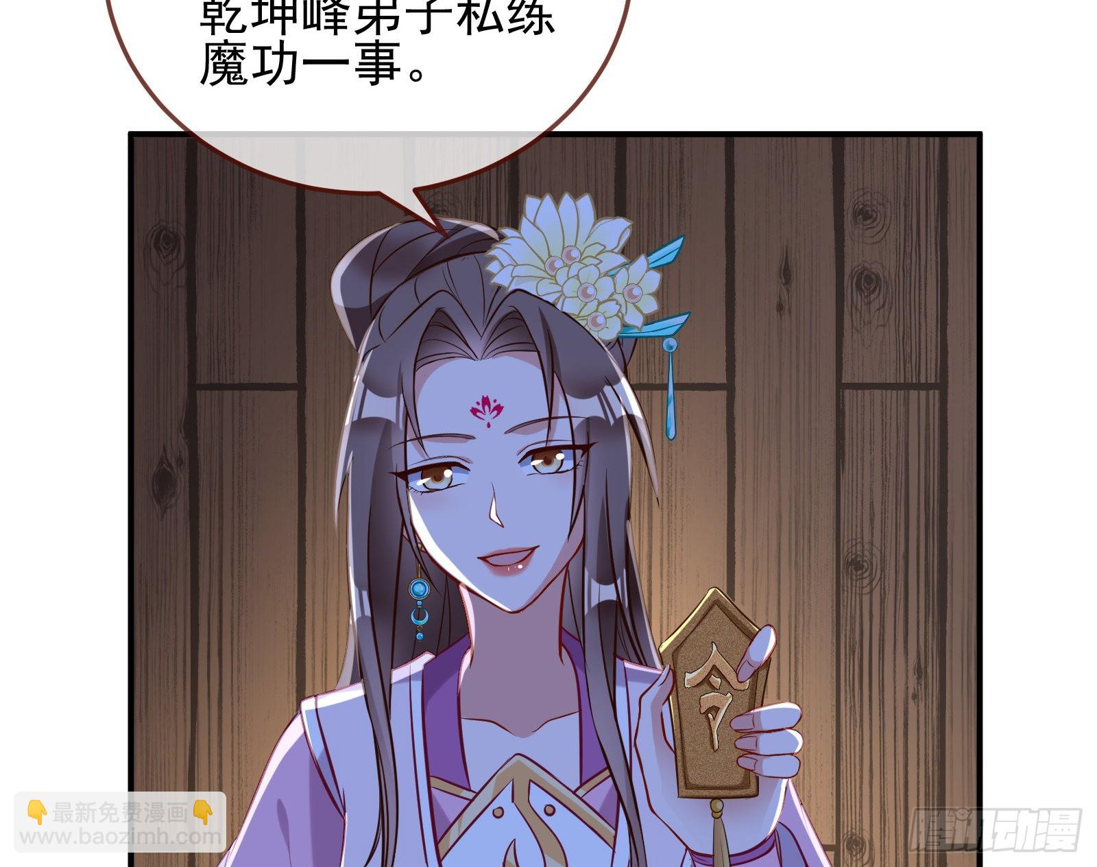 鱼儿上钩74