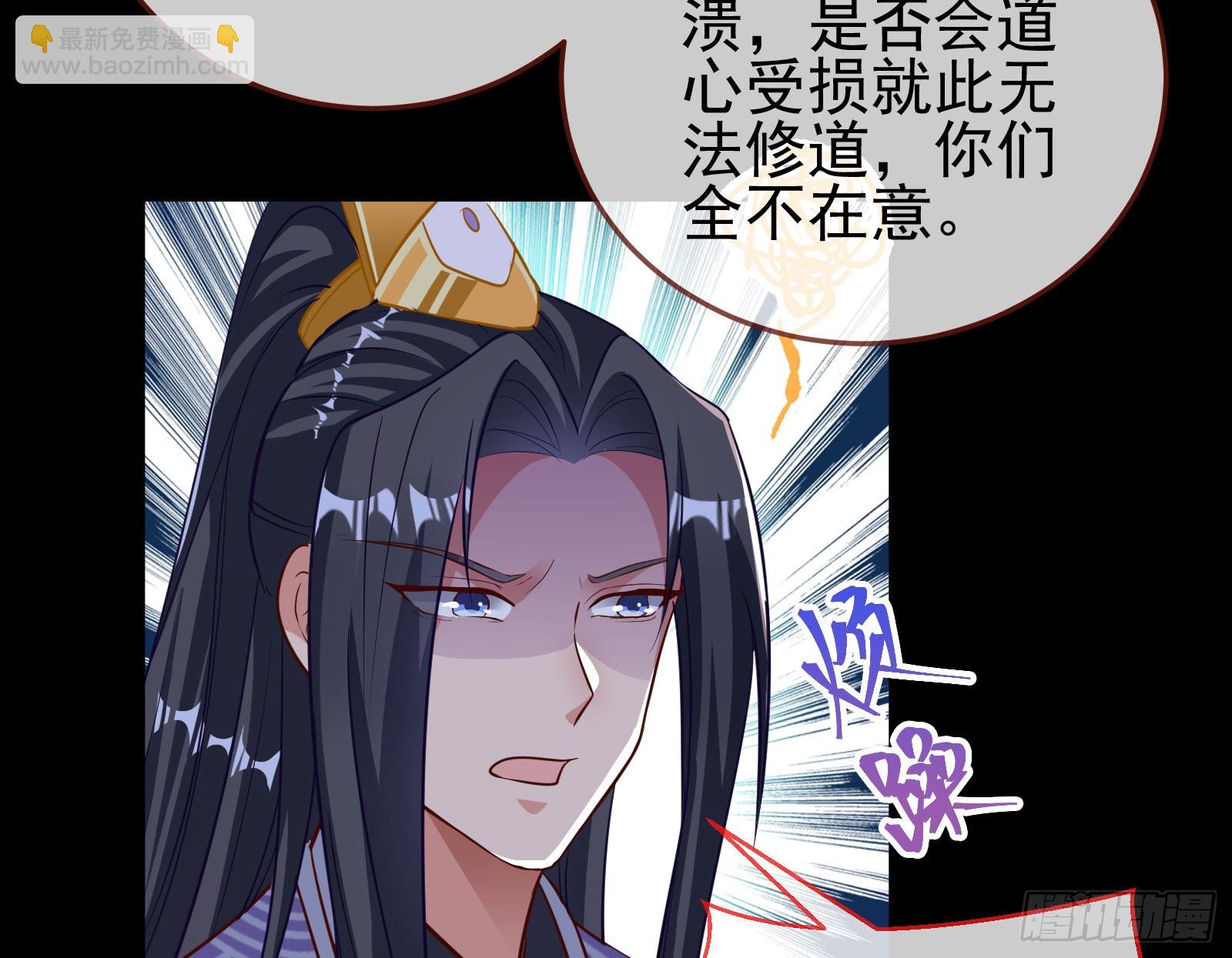 鱼儿上钩88